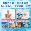 - 不織布キャップ エスパック 79800291