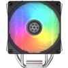 SST-FM400B-ARGB SilverStone Frost Mage 400 ARGB 高性能 120mm PWM シングルタワー型CPUクーラー SST-FM400B-ARGB SILVER STONE(シルバーストーン) 79800336