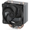 ARCTIC 100mmファン搭載 AMD専用小型サイドフロークーラー「Freezer 8A」 ACFRE00161A ARCTIC