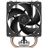 ACFRE00161A ARCTIC 100mmファン搭載  AMD専用小型サイドフロークーラー「Freezer 8A」 ACFRE00161A ARCTIC 79800370