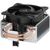 ACFRE00161A ARCTIC 100mmファン搭載  AMD専用小型サイドフロークーラー「Freezer 8A」 ACFRE00161A ARCTIC 79800370