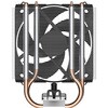 ACFRE00161A ARCTIC 100mmファン搭載  AMD専用小型サイドフロークーラー「Freezer 8A」 ACFRE00161A ARCTIC 79800370