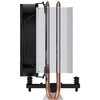 ACFRE00161A ARCTIC 100mmファン搭載  AMD専用小型サイドフロークーラー「Freezer 8A」 ACFRE00161A ARCTIC 79800370