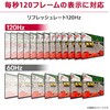 27BF410B-B 27インチ 液晶ディスプレイ(1920x1080/IPS/アンチグレア/D-Sub/HDMI/120Hz/3年保証) LG 79800397