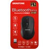GJM-230WBT-6BK 抗菌高耐久Bluetooth&USBワイヤレスマウス 5ボタン Gigastone 79800467