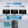 GJM-230WBT-6BK 抗菌高耐久Bluetooth&USBワイヤレスマウス 5ボタン Gigastone 79800467