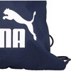 091163 プーマ PUMA PHASEジムサック PUMA 79800510