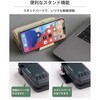 669-971925 humor handy Plus AC PD30WΉ USB ^bv humor 79801166