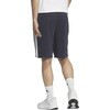CS548 アディダス 3STRIPES REGULAR FIT DOUBLE KNIT ショーツ アディダス 79802549