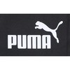 079033 プーマ アクティブグリップシューサック PUMA 79802007