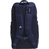 HQ270 アディダス イーピーエス バックパック40 アディダス 79803145