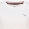 693568 プーマ ESS MX リラックス SS Tシャツ PUMA 79803739