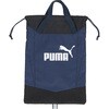079033 プーマ アクティブグリップシューサック PUMA 79804238