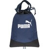 079033 プーマ アクティブグリップシューサック PUMA 79804238