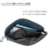 25673-01 国産メンズビジネスセカンドバッグ 平野鞄 79806101