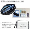 25673-01 国産メンズビジネスセカンドバッグ 平野鞄 79806101