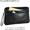 25673-01 国産メンズビジネスセカンドバッグ 平野鞄 79806101