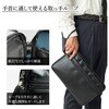25673-01 国産メンズビジネスセカンドバッグ 平野鞄 79806101
