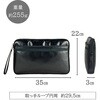 25673-01 国産メンズビジネスセカンドバッグ 平野鞄 79806101