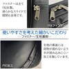 25942-01 多機能仕切り付きナイロンポーチ 平野鞄 79806110