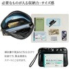 25625-01 国産メンズビジネスセカンドバッグ 平野鞄 79806119