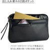 25625-01 国産メンズビジネスセカンドバッグ 平野鞄 79806119