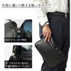25625-01 国産メンズビジネスセカンドバッグ 平野鞄 79806119