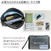 25624-01 国産メンズビジネスセカンドバッグ 平野鞄 79806128