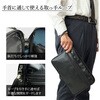 25624-01 国産メンズビジネスセカンドバッグ 平野鞄 79806128