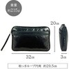 25624-01 国産メンズビジネスセカンドバッグ 平野鞄 79806128