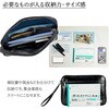 25626-01 国産合皮集金用セカンドバッグ 平野鞄 79806146