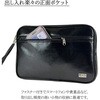 25626-01 国産合皮集金用セカンドバッグ 平野鞄 79806146