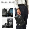 25626-01 国産合皮集金用セカンドバッグ 平野鞄 79806146