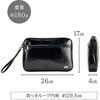 25626-01 国産合皮集金用セカンドバッグ 平野鞄 79806146