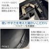 25943-01 多機能仕切り付きナイロンポーチ 平野鞄 79806155