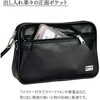 25628-01 国産合皮集金用セカンドバッグ 平野鞄 79806171