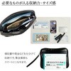 25627-01 国産合皮集金用セカンドバッグ 平野鞄 79806180