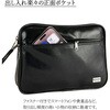 25627-01 国産合皮集金用セカンドバッグ 平野鞄 79806180