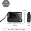 25627-01 国産合皮集金用セカンドバッグ 平野鞄 79806180