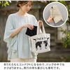 MDANW-BEI ワイドカバーハット"断熱" 住まいスタイル 79806225