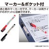 77102 KYボード「危険予知活動表」 シンワ測定 79806250