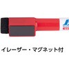 78608 ホワイトボードマーカー シンワ測定 79806259