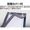 77080 KYボード「危険予知活動表」 シンワ測定 79806268