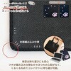 MPC-055 肉球マウスパッド 長方形 15×21cm 向島自動車用品製作所 79806356