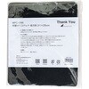 MPC-056 肉球マウスパッド 長方形 21×25cm 向島自動車用品製作所 79806365