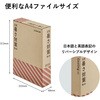 ATS-200 災害暑さ対策セット キングジム 79807047