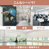 ATS-200 災害暑さ対策セット キングジム 79807047
