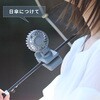 SF-DFCP3GG 扇風機 コードレスミニクリップFAN 防水 風量3段階 TOPLAND 79807151
