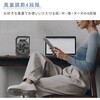 SF-DFC29GK アウトドアファン コードレスネイチャーFAN アウトドア扇風機 2電源仕様 USB電源 リチウム内蔵電池 風量4段階 TOPLAND 79807160
