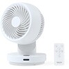 YAR-SDM15(W) サーキュレーター dcモーター 扇風機 全分解 洗える 18畳まで 360度首振り 静音 YAMAZEN(山善) 79807117